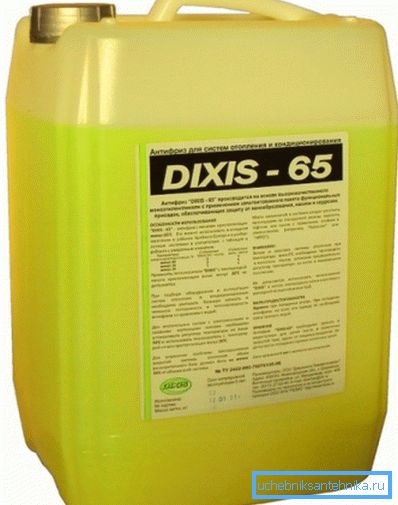 This information will be useful, among other things, when filling the heating system with antifreeze.