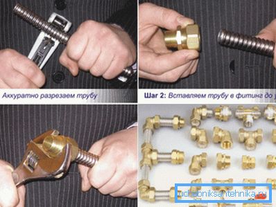 Stages of installation of fittings on corrugation Stages of installation of fittings on corrugation