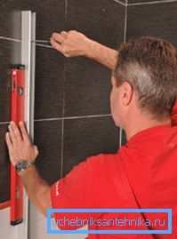 Fixing guide Fixing guide