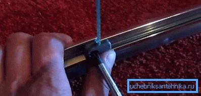 Fixing bottom guide Fixing bottom guide
