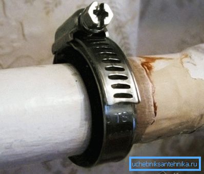 Seal fixing clamp. Seal fixing clamp.