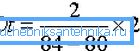 The calculation formula is quite simple. The calculation formula is quite simple.