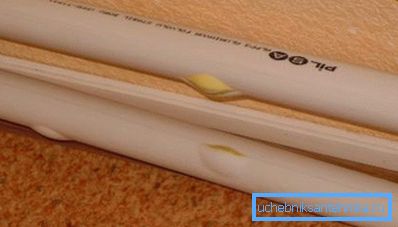 Photo of deformed polypropylene pipes due to high temperature Photo of deformed polypropylene pipes due to high temperature