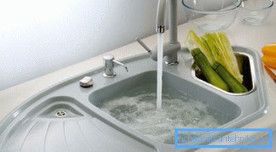Photo of the kitchen sink during operation