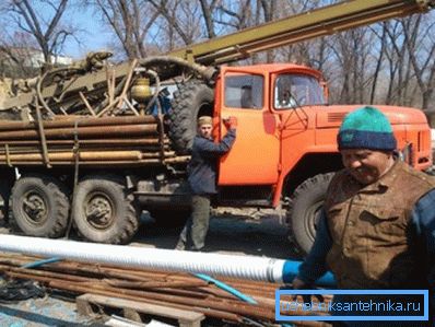 Photo drilling machine Photo drilling machine