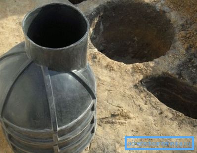 Photo plastic caisson near the pit Photo plastic caisson near the pit