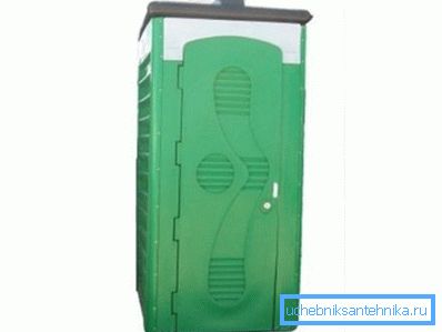 Photo plastic shower stall. Photo plastic shower stall.