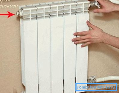 Photo of a heating radiator with an installed Mayevsky crane Photo of a heating radiator with an installed Mayevsky crane