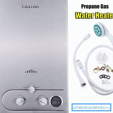 Geyser Geyser