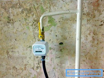 Gas pipe Gas pipe