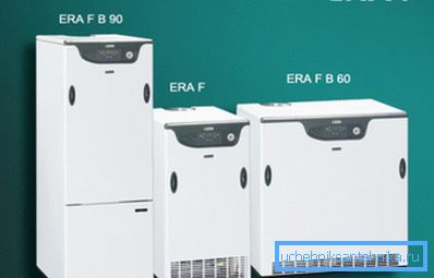 Gas heating equipment of high power LAMBORGHINI of the ERA F series Gas heating equipment of high power LAMBORGHINI of the ERA F series