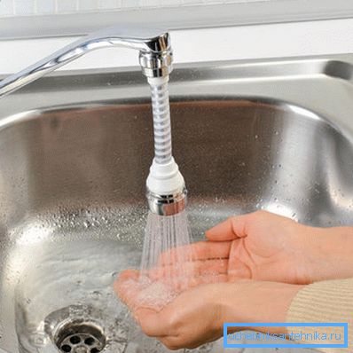 Flexible Spray Nozzle Flexible Spray Nozzle