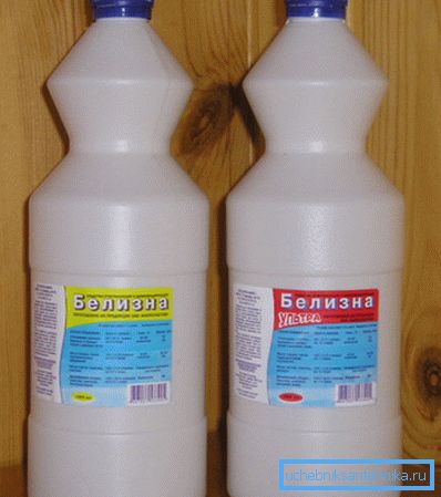 Sodium hypochlorite in the composition Sodium hypochlorite in the composition