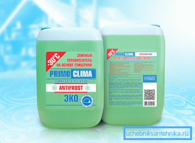 Glycerin antifreeze. Glycerin antifreeze.
