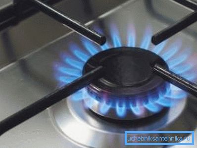 Blue fuel. Blue fuel.