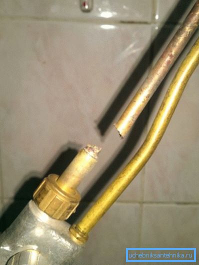 The burner after the blow back.
