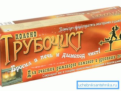 2891 Chemical reagents