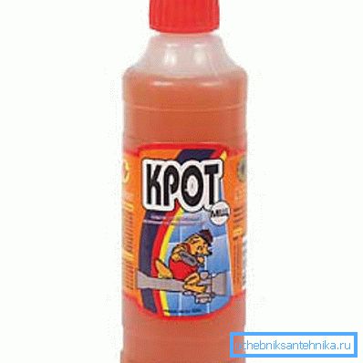 Chemical agent Chemical agent