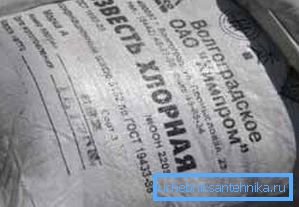 Bleach is a good cleaning agent, but it must first be infused, and then, moreover, the instructions for use require the removal of sediment. Bleach is a good cleaning agent, but it must first be infused, and then, moreover, the instructions for use require the removal of sediment.