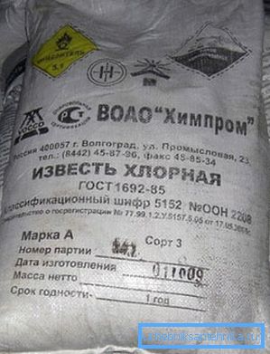 Bleaching powder for germs Bleaching powder for germs