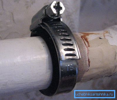 Yoke temporarily eliminated leak Yoke temporarily eliminated leak