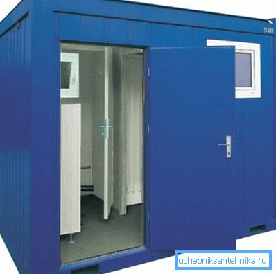Hozblok from the commodity container. Hozblok from the commodity container.