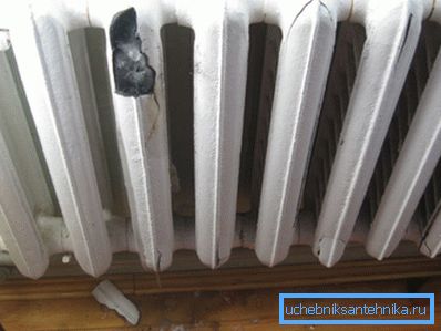 And cast iron batteries freeze water tears with ease And cast iron batteries freeze water tears with ease