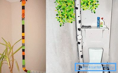 Decor ideas