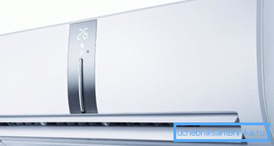 Individual air conditioning for home use