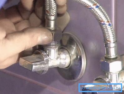Sometimes the noise emit flexible hoses. Sometimes the noise emit flexible hoses.