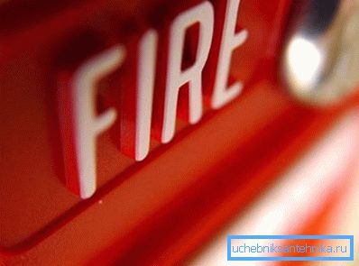 Engineering networks in the house must comply with fire safety requirements