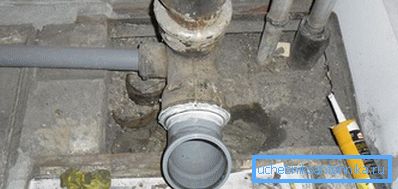 Use sealant to connect