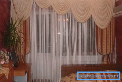 Use curtains