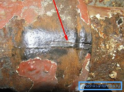 A leak has occurred due to a crack at the joint.