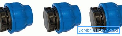 Products from PND for blockage of water supply Products from PND for blockage of water supply