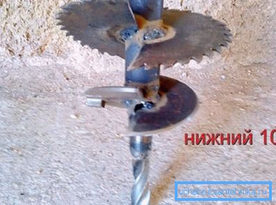 Making a drill from two discs