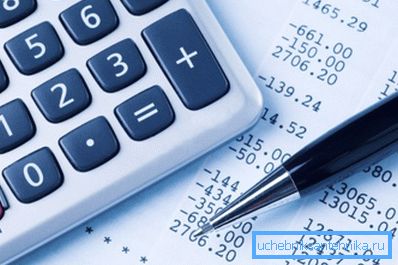Changes in pricing require mandatory justification. Changes in pricing require mandatory justification.