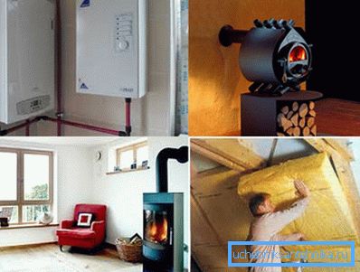 How to save on heating How to save on heating
