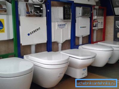 How to choose a suspended plumbing