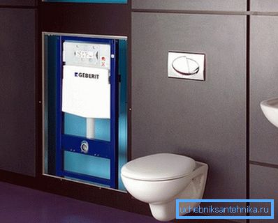 What is the built-in toilet with installation