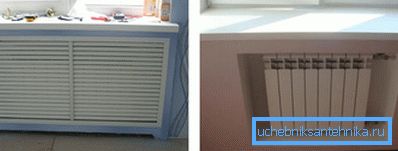 How to close the pipe heating plasterboard and battery How to close the pipe heating plasterboard and battery