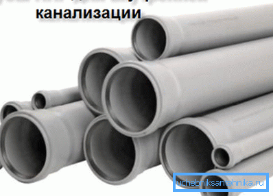 Sewage systems should be consistent with the estimated volume of wastewater. Sewage systems should be consistent with the estimated volume of wastewater.