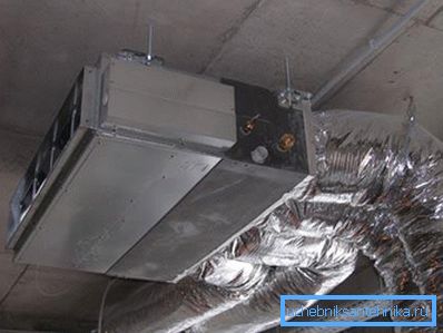 Duct air conditioner in the ventilation system. Duct air conditioner in the ventilation system.