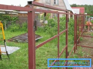 Skeleton Fence Frame Skeleton Fence Frame