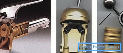 Cartridge to change Cartridge to change