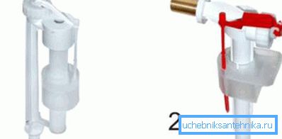Water supply valves: 1 - bottom, 2 - side feed. Water supply valves: 1 - bottom, 2 - side feed.