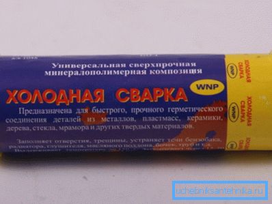 Cold welding glue. Cold welding glue.
