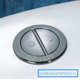 The drain button is much more convenient than the lever The drain button is much more convenient than the lever