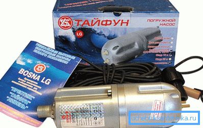 Pump Typhoon Pump Typhoon