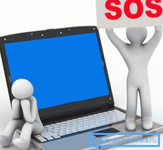 A computer program will help to make all the necessary calculations. A computer program will help to make all the necessary calculations.
